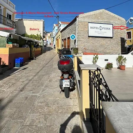 Ξενοδοχείο Fiona